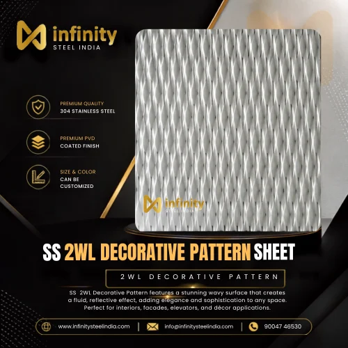 2WL Decorative Pattern