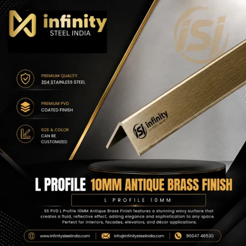 L Profile 10mm Antique Brass Finish