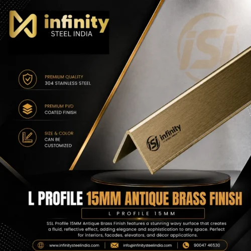 L Profile 15mm Antique Brass Finish