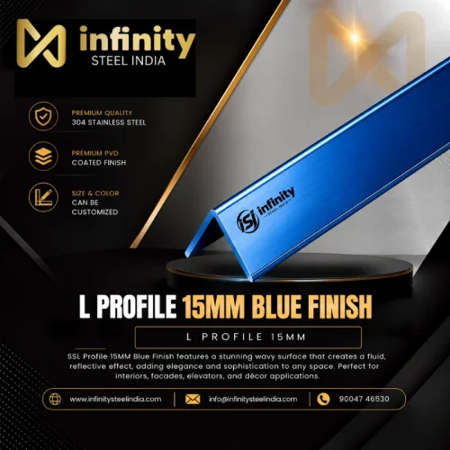 L Profile 15mm Blue Finish
