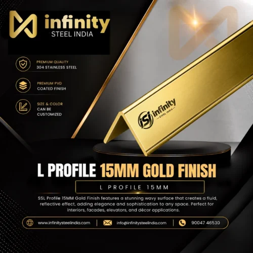 L Profile 15mm Gold Finish