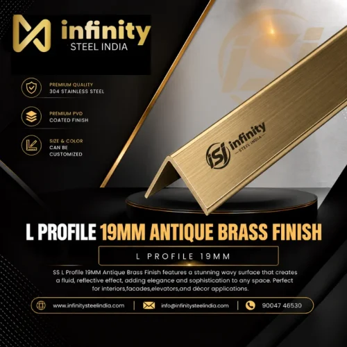 L Profile 19mm Antique Brass Finish