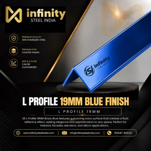 L Profile 19mm Blue Finish