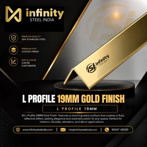L Profile 19mm Gold Finish