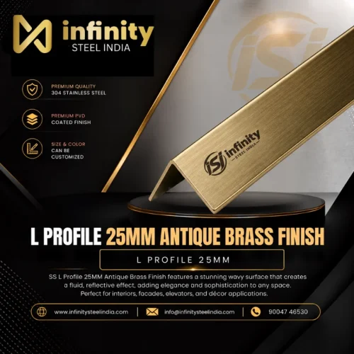 L Profile 25mm Antique Brass Finish