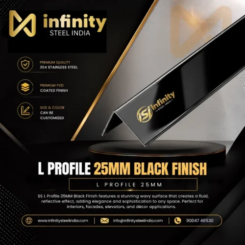 L Profile 25mm Black Finish