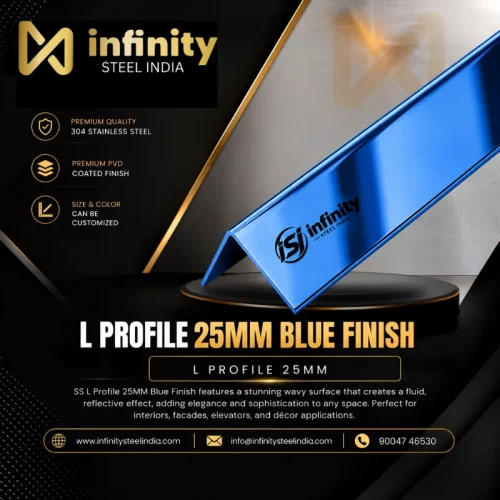 L Profile 25mm Blue Finish