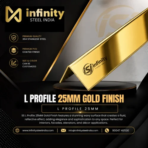 L Profile 25mm Gold Finish