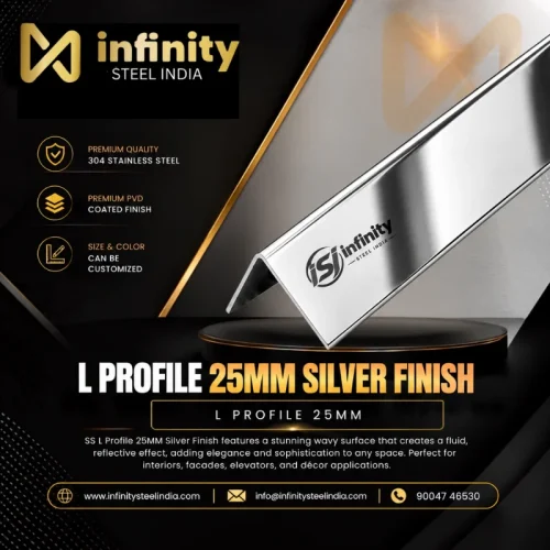 L Profile 25mm Silver Finish