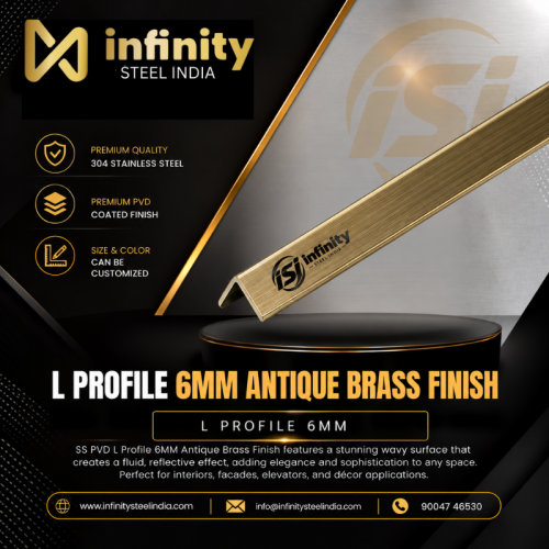 L Profile 6mm Antique Brass Finish
