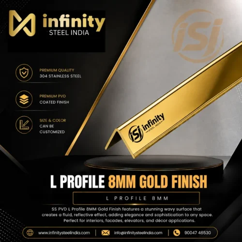 L Profile 8mm Gold Finish