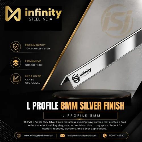 L Profile 8mm Silver Finish