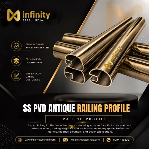 SS PVD Antique Railing Profile