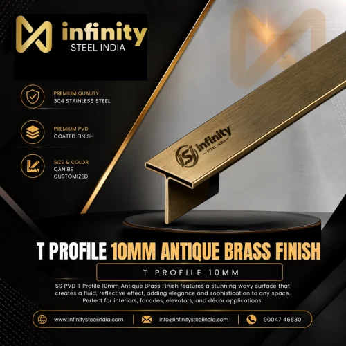 T Profile 10mm Antique Brass Finish