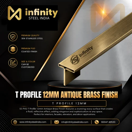 T Profile 12mm Antique Brass Finish