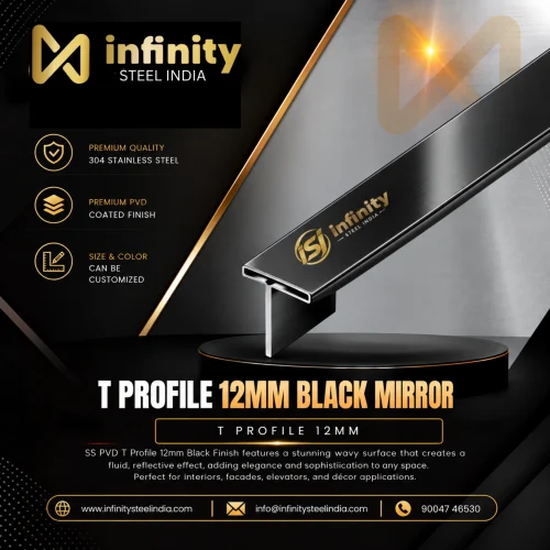T Profile 12mm Black Mirror