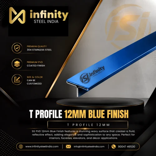 T Profile 12mm Blue Finish