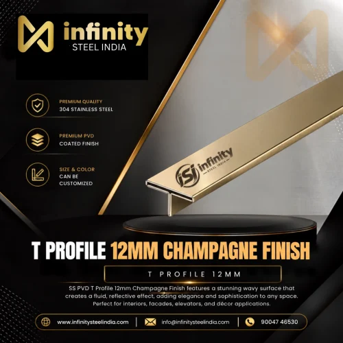 T Profile 12mm Champagne Finish