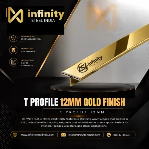 T Profile 12mm Gold Finish