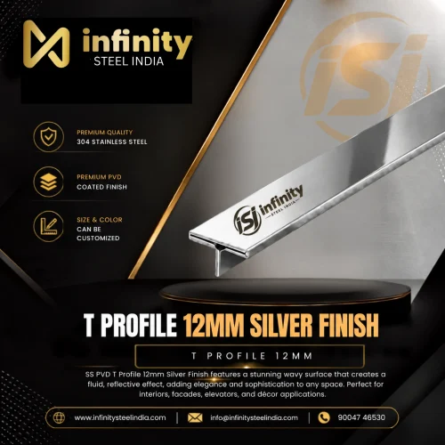 T Profile 12mm Silver Finish