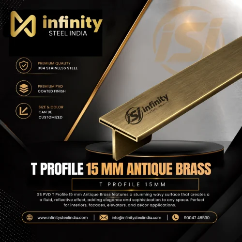 T Profile 15mm Antique Brass