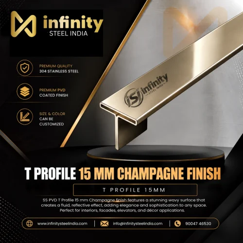 T Profile 15mm Champagne Finish