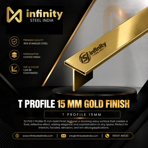 T Profile 15mm Gold Finish