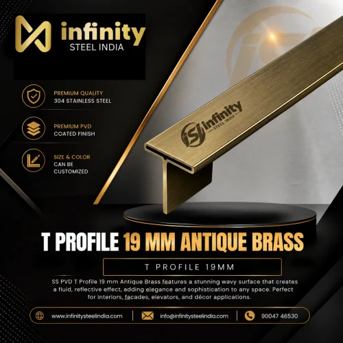T Profile 19mm Antique Brass