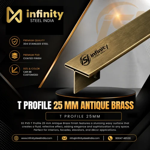 T Profile 25mm Antique Finis Brass