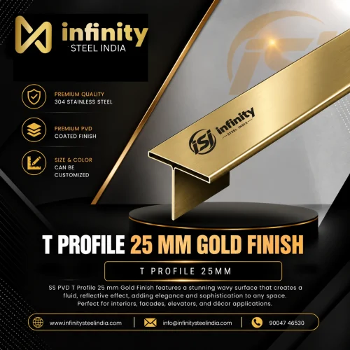 T Profile 25mm Gold Finish