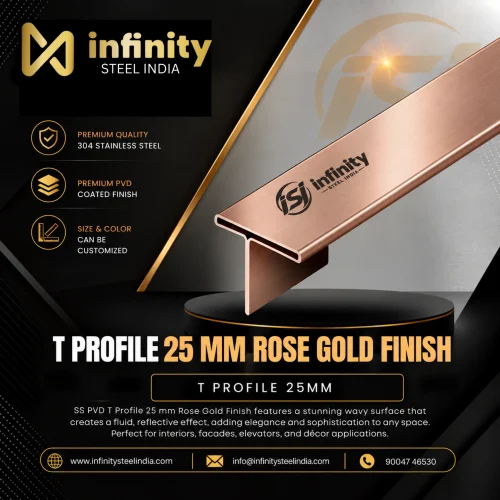 T Profile 25mm Rose Gold Finish
