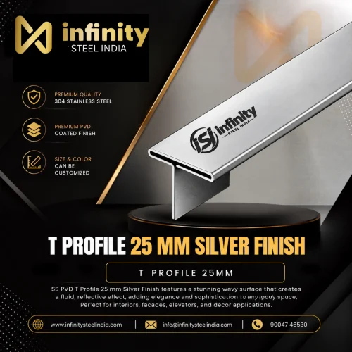 T Profile 25mm Silver Finish