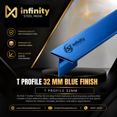 T Profile 32mm Blue Finish