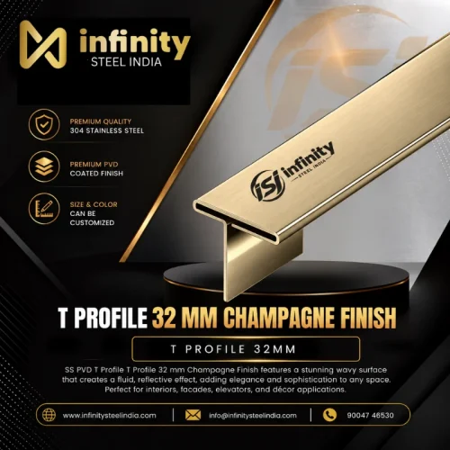 T Profile 32mm Champagne Finish