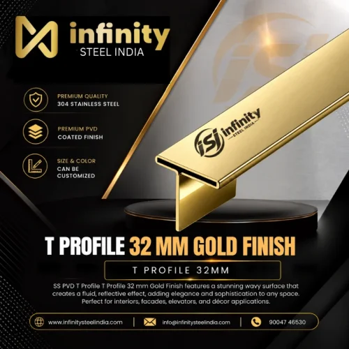 T Profile 32mm Gold Finish