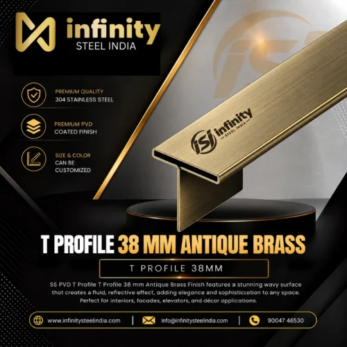 T Profile 38mm Antique Brass