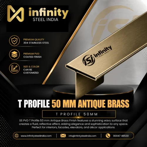 T Profile 50mm Antique Brass
