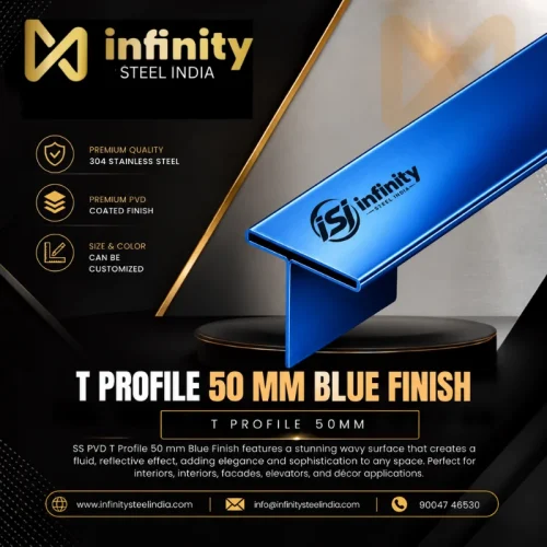 T Profile 50mm Blue Finish