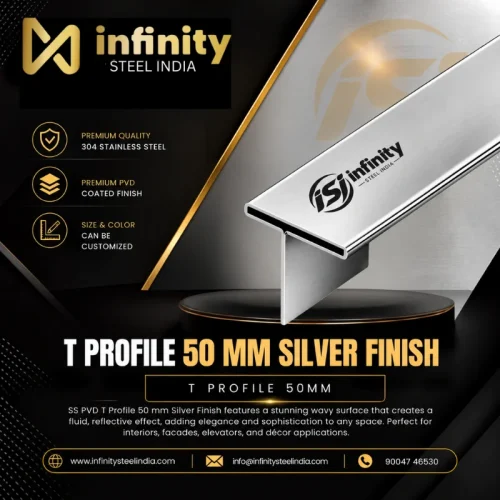 T Profile 50mm Silver Finish