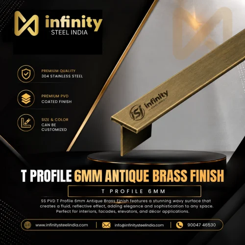 T Profile 6mm Antique Brass Finish