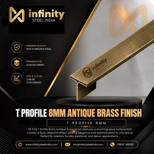 T Profile 8mm Antique Brass Finish