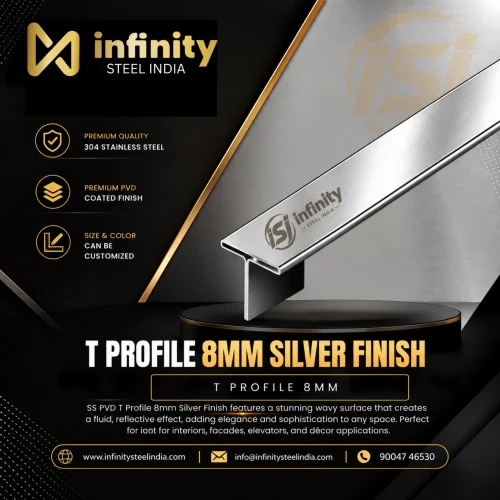 T Profile 8mm Silver Finish