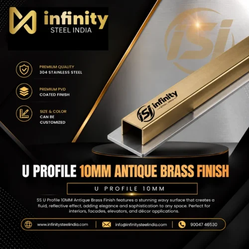 U Profile 10mm Antique Brass Finish