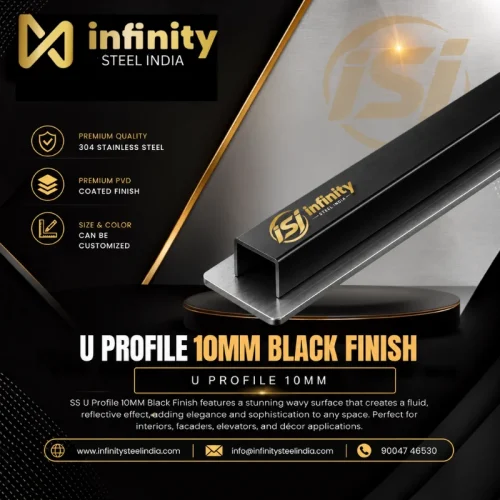 U Profile 10mm Black Finish