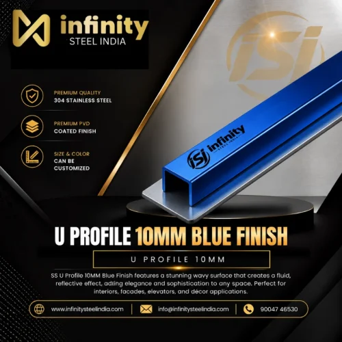 U Profile 10mm Blue Finish