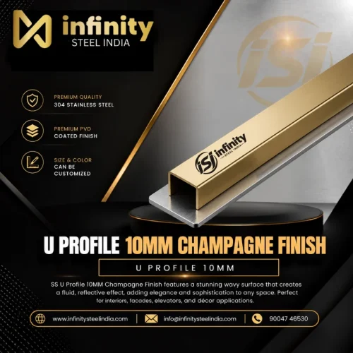 U Profile 10mm Champagne Finish