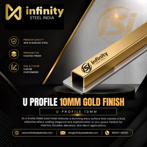 U Profile 10mm Gold Finish