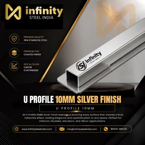 U Profile 10mm Silver Finish