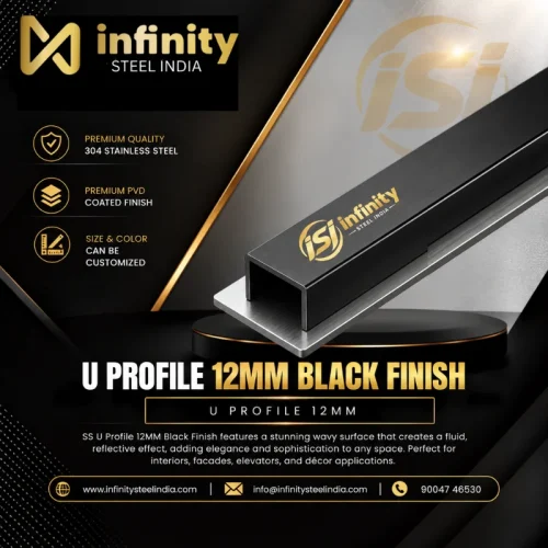 U Profile 12mm Black Finish