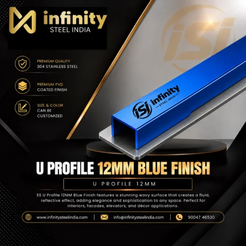 U Profile 12mm Blue Finish